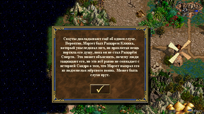 Ничего не напоминает?