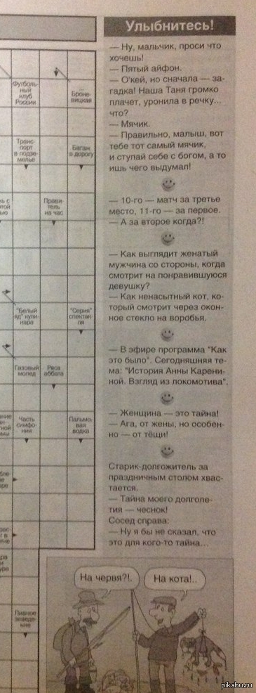 ����������!