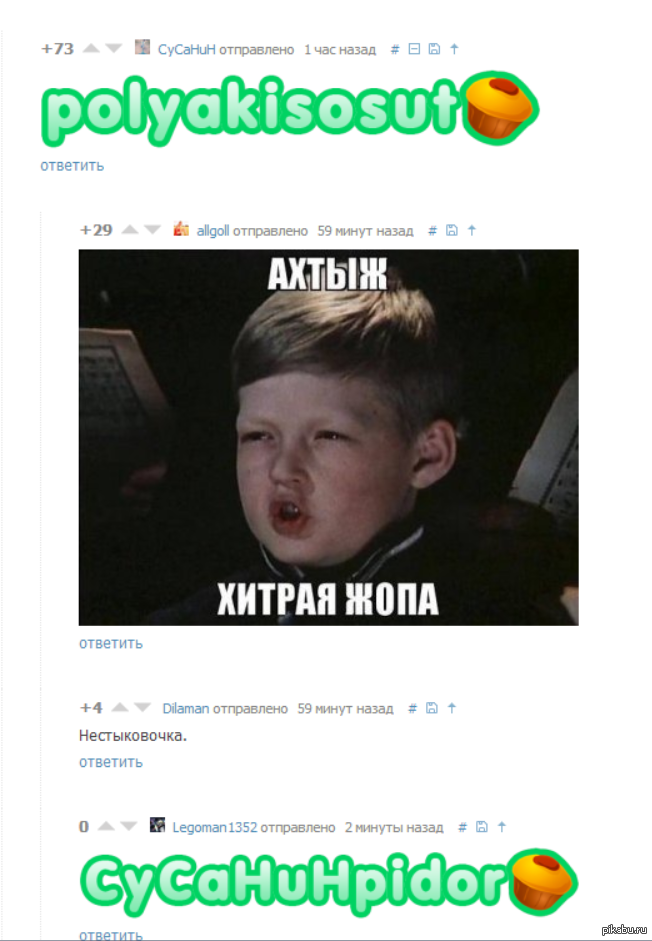 �����������...