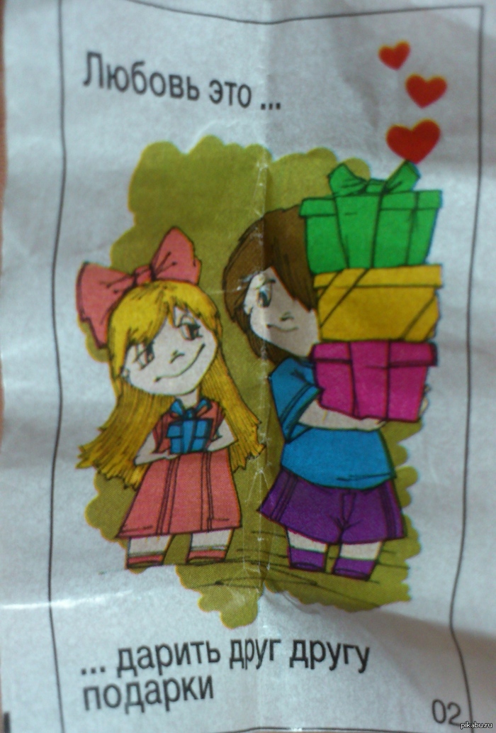 А детей действительно жалко