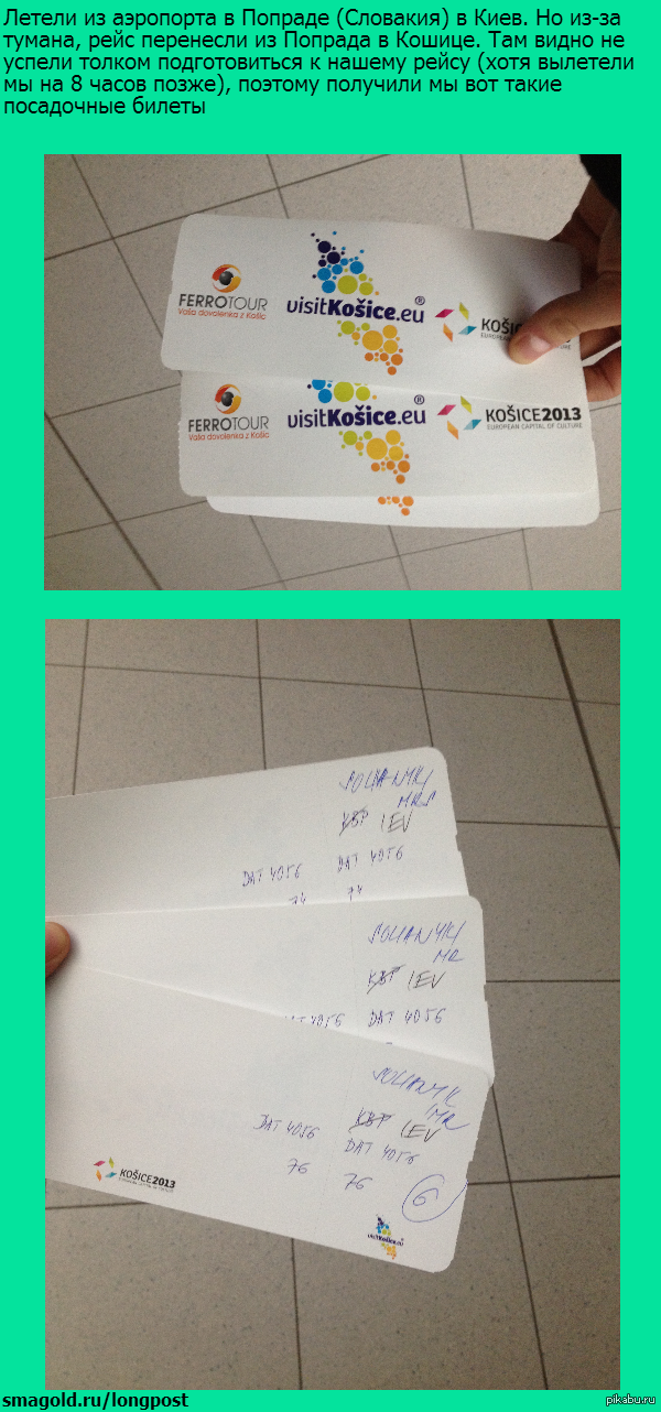 ���������� ������