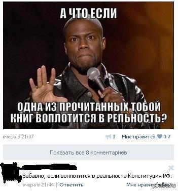 Мечта... Пусть воплотится, а ??