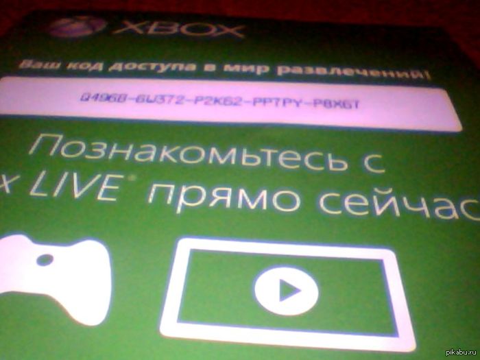  GOLD  Xbox Live  xbox ,      ,       ,    :)   1  :)