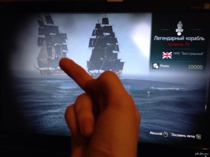 Всем фанатам assassins's creed 4 посвящается