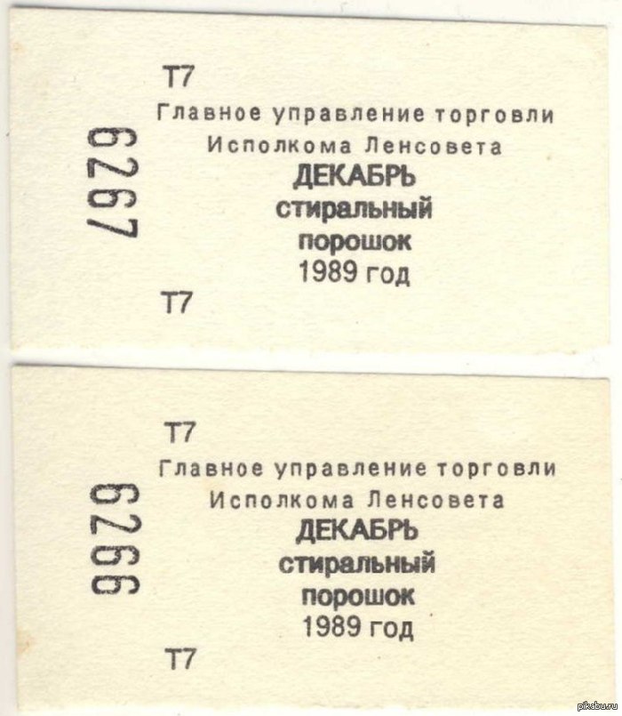     .   .          .   .  "  " ,    2   