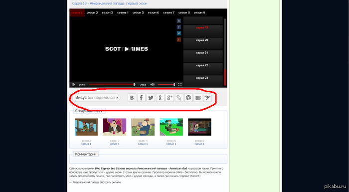 � ������ ������ ����