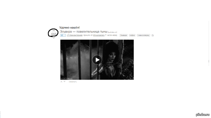 ��� �� ������
