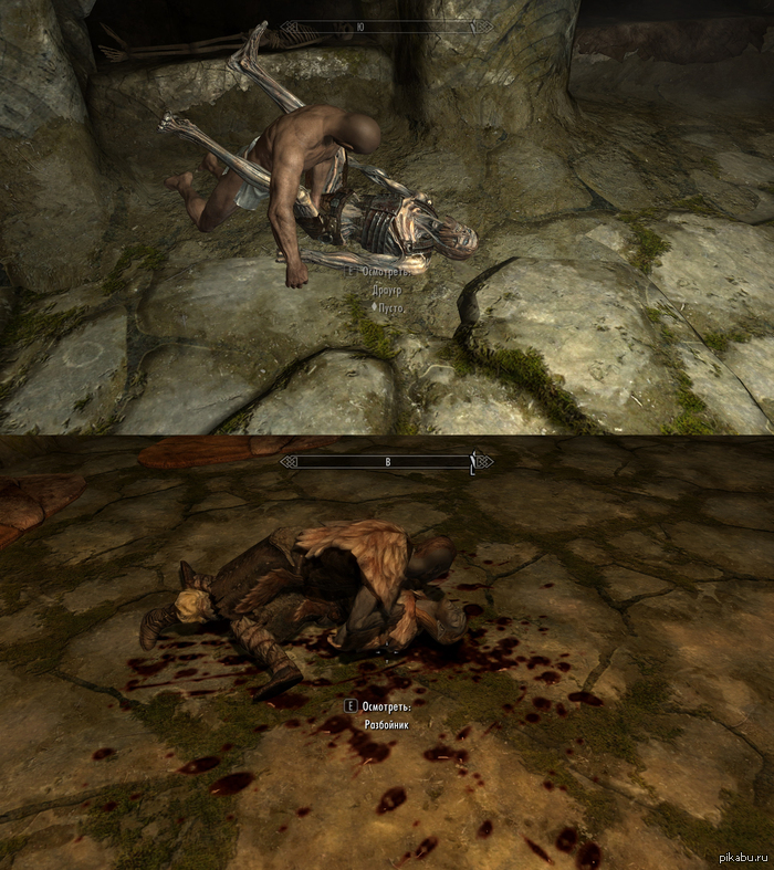 Pulling the Draugr's fart is awesome. - NSFW, My, Skyrim, Pull, Booty, Draugr