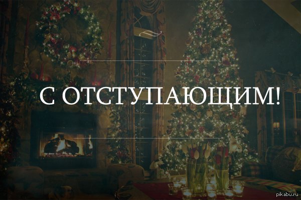 ����� �������