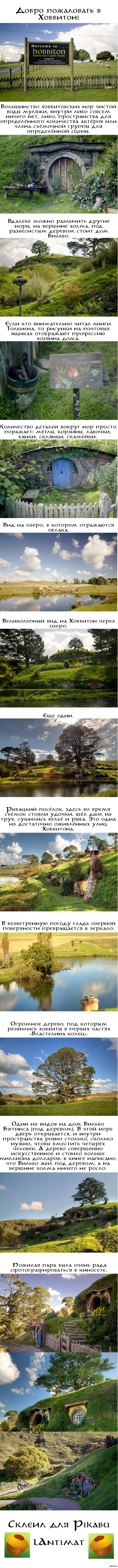 ��������, �����, ��� ������� ����������� ������ � ��������