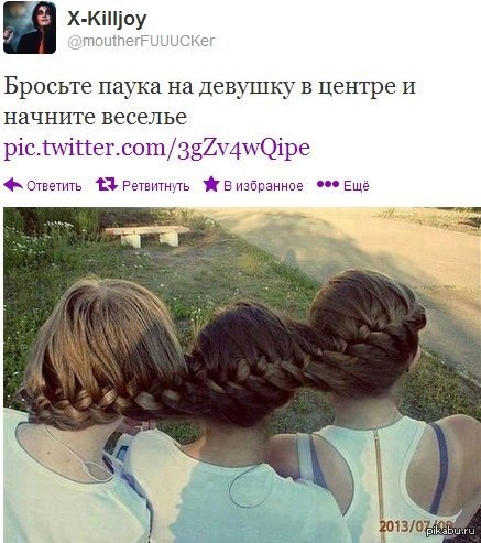 Побольше какого-нибудь.