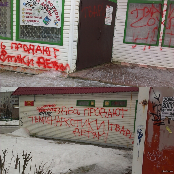 ��������,��� ����� ���� ������.