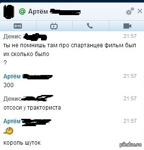 ������ ���**�� 80 ���