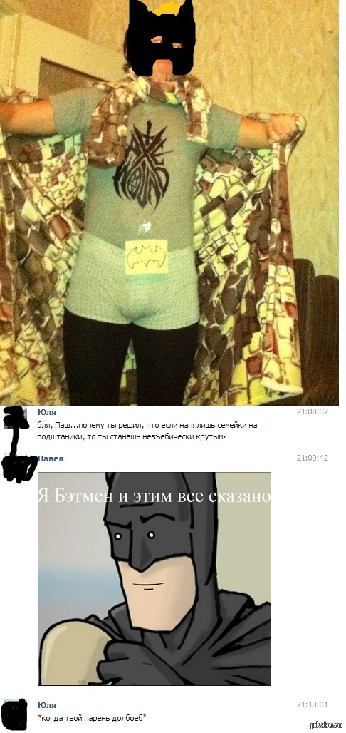 � ���� �� �������