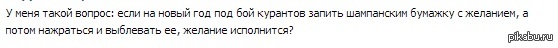 ?  ,    ,   .