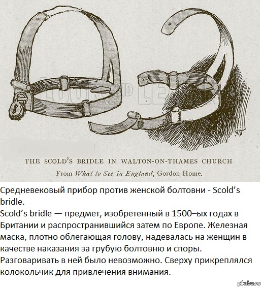 Тишина в доме | Пикабу
