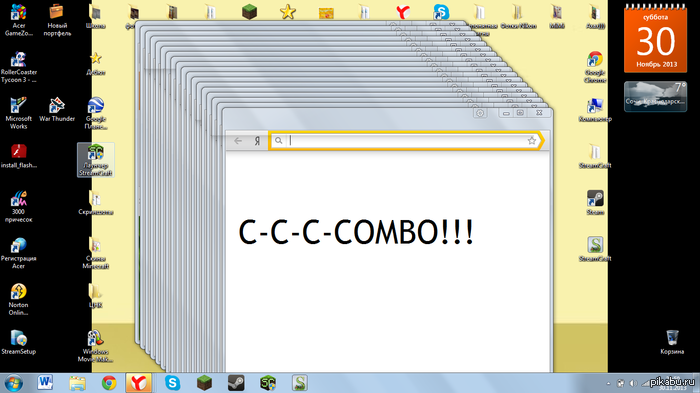 C-C-C-C-COMBO    