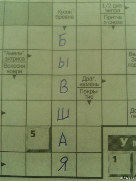 ����� ������