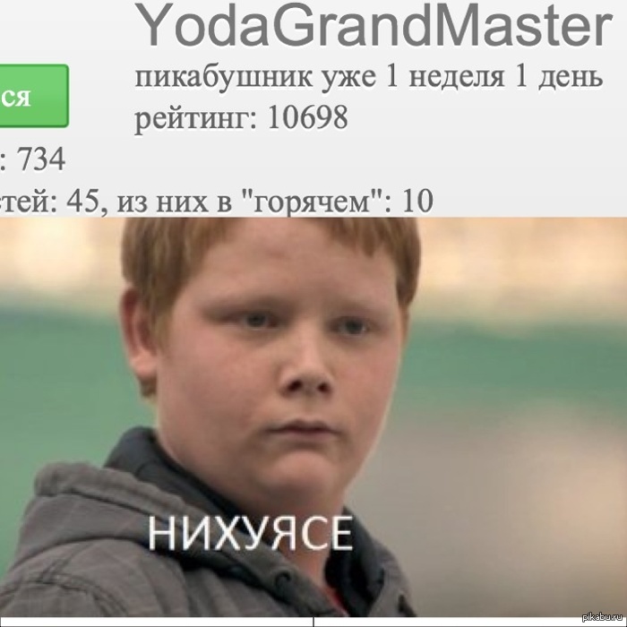 ����� � ������ ���