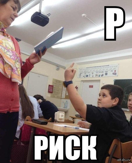 �������� ������