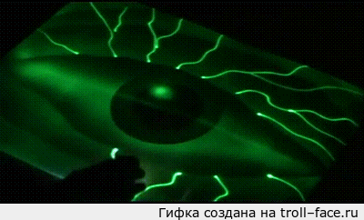 Фонариком по люминофору