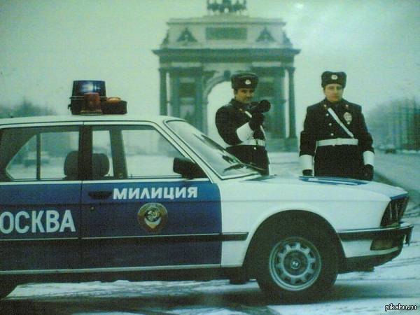 Железный занавес не такой уж и железный... Вроде 1981-1987 год
