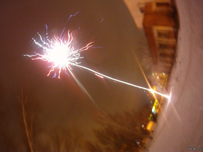 ������ �����.