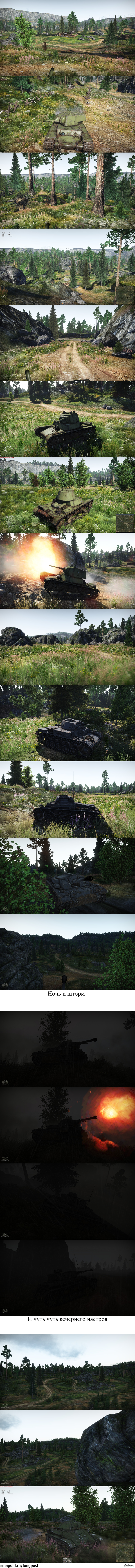 War Thunder   