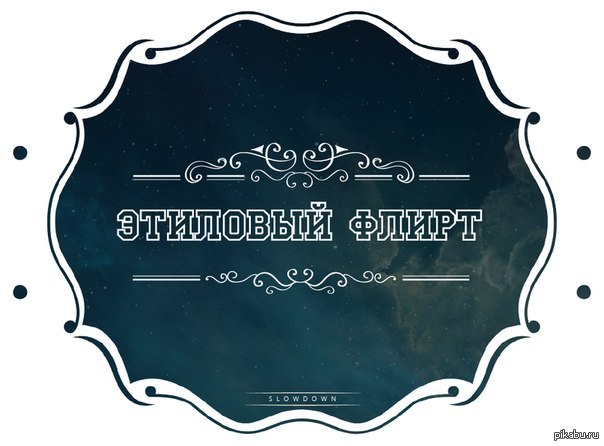 ���� ����