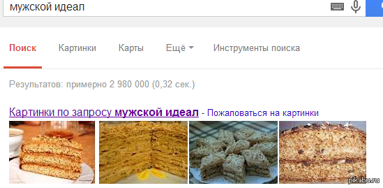 ���� � ������ ������� ����� ����� ��� �������