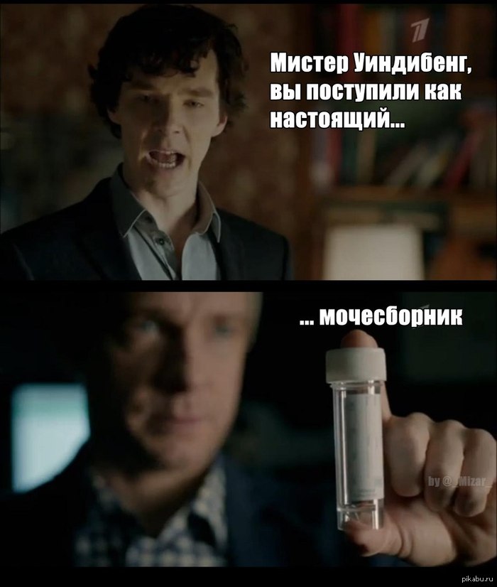 ������ BBC