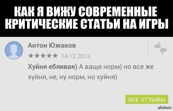 ������� ����������� ���