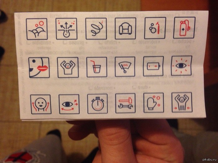 ������ � ���������!