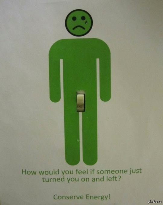 I have been waiting фото. Dreams come true обои. Have you tried turning it off and on again. Just don't do it футболках. Женский свитшот хлопок хаус l.