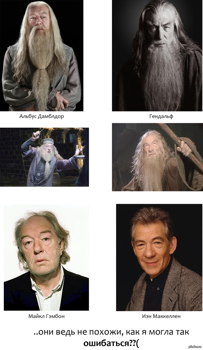 ��� ����� ������, ��� ��� ���� � ��� �� �����..