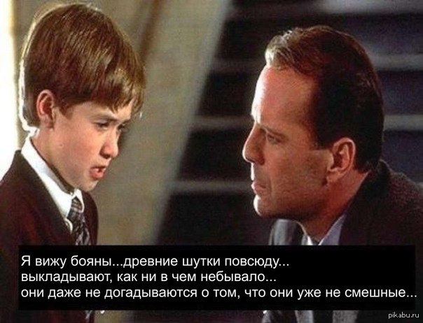 Баянисты они такие! | Пикабу