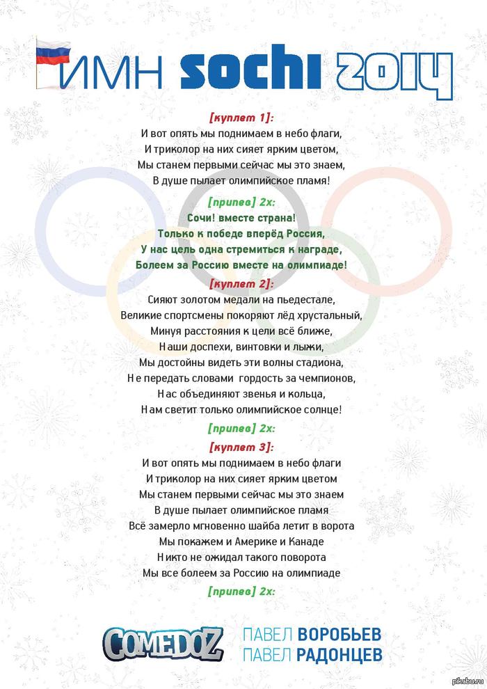 ���� ���������