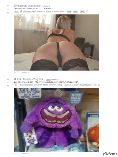 ����������)