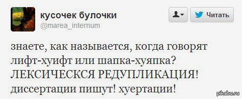 ����������� ������������...