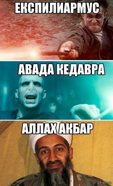 Волшебство)))