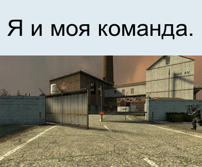 ��� ������ ��� ������?