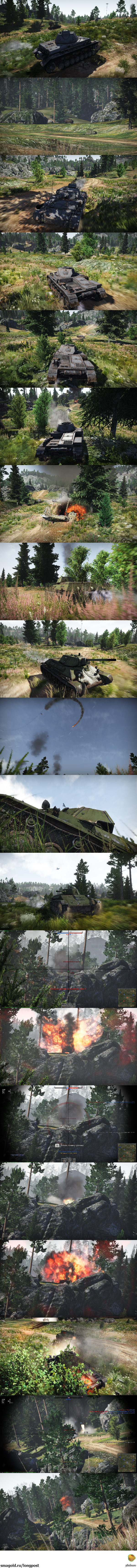 War Thunder   