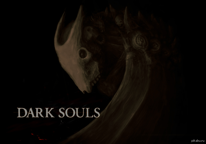 "������ �����" Dark Souls