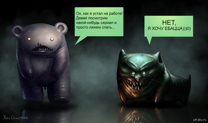 ���������� ������� ����