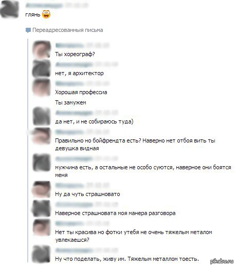 ����� ������