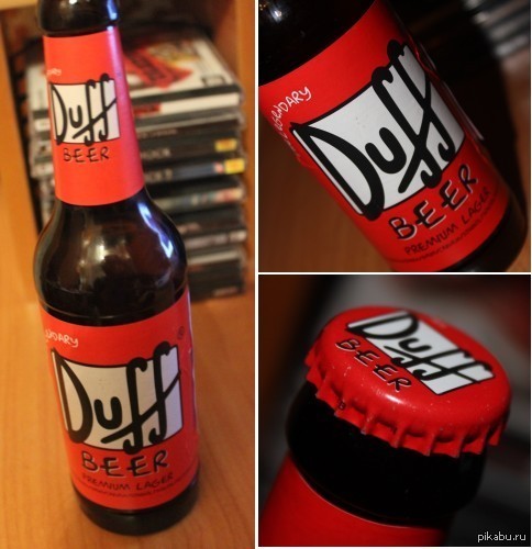 Легендарное пиво "Duff"! | Пикабу