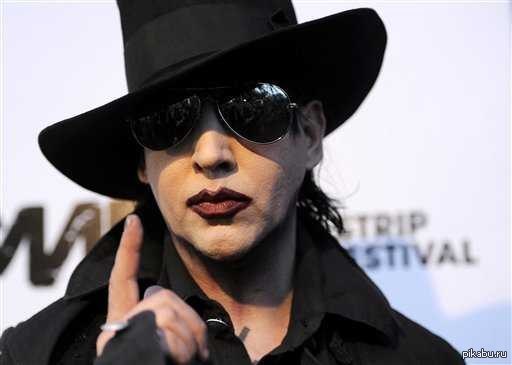 Marilyn Manson   45  