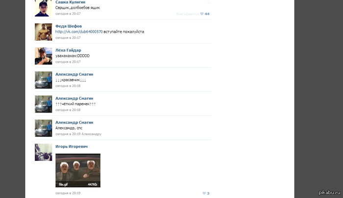 ������ ����� �������?