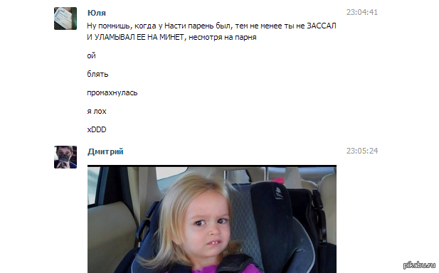 �������� �-�