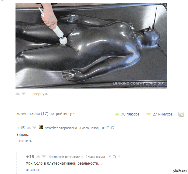 �� �� ��� �����������